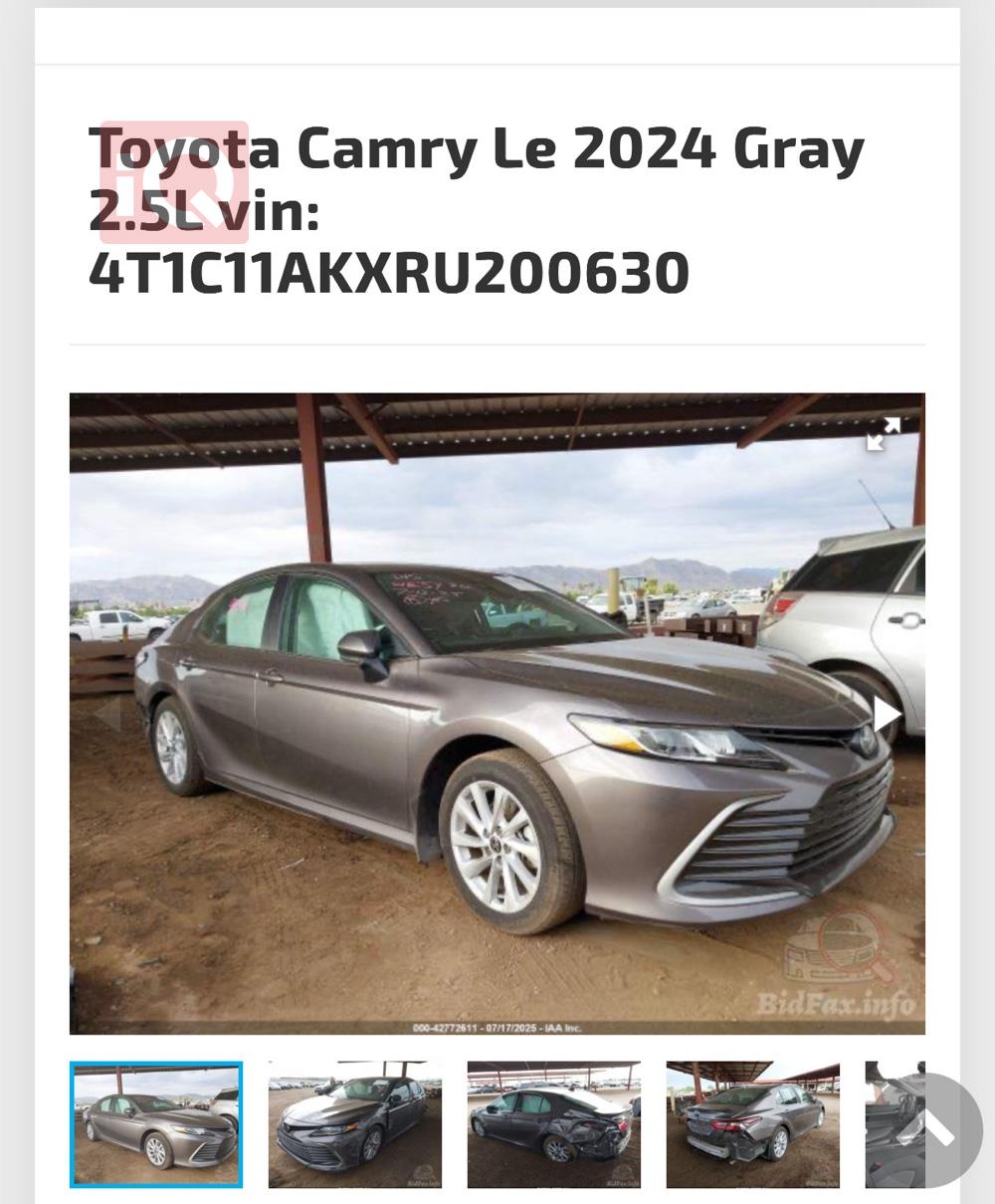 تۆیۆتا کامری